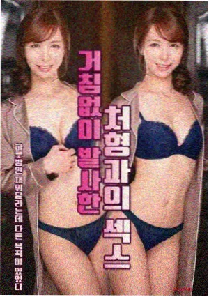 剧集带动电影票房的联动分析配图